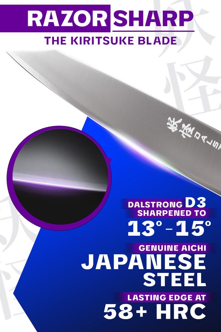Kiritsuke Chef's Knife 9.5" | Phantom Series | Dalstrong ©