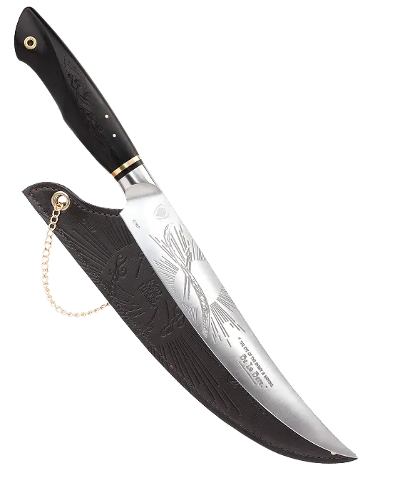 Carving Slicer Knife 9" 