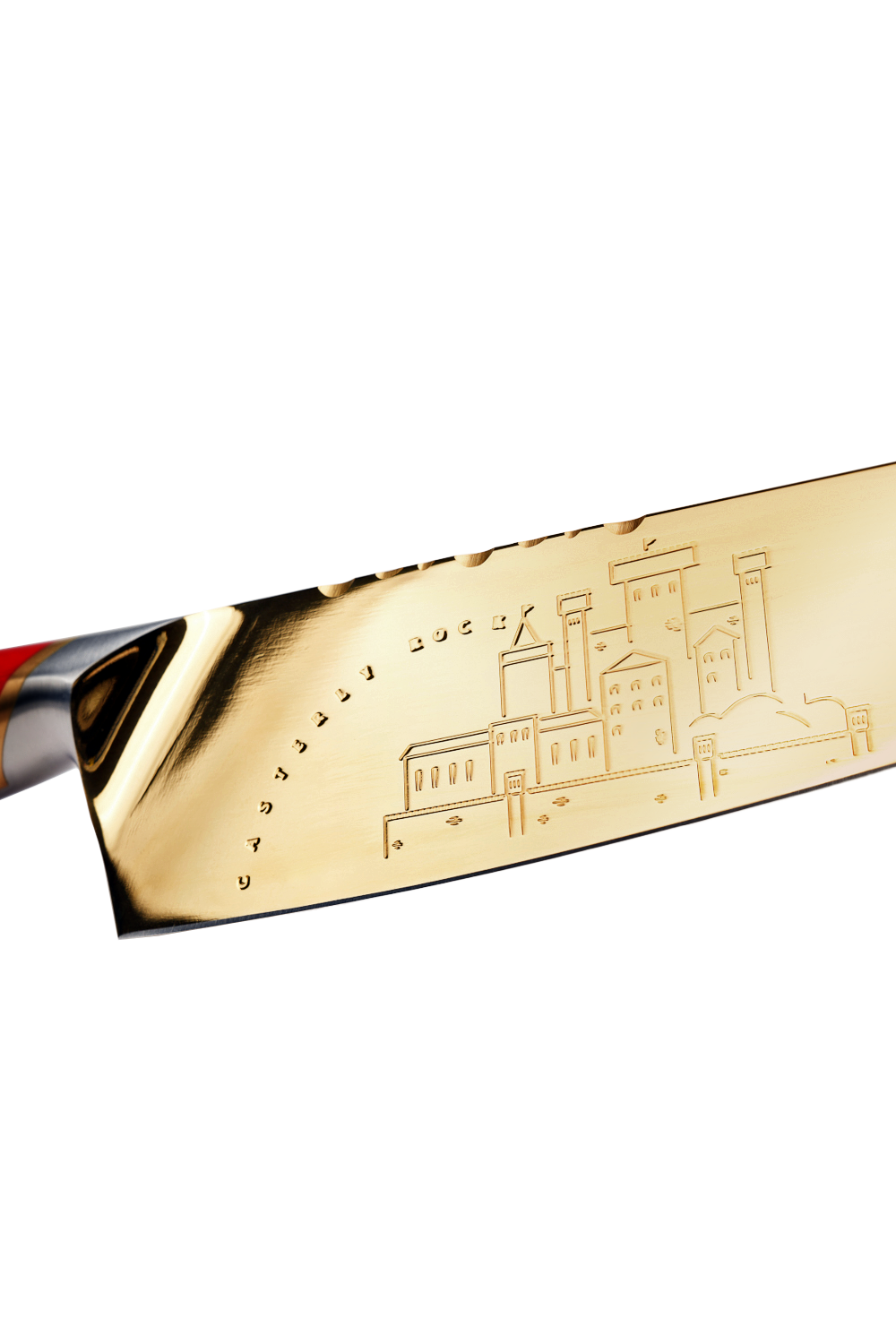 Chef Knife 8" | Game of Thrones™ Edition | House Lannister™ | Dalstrong ©