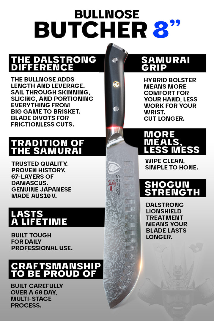 Bull Nose Butcher Knife 8" | Shogun Series ELITE | Dalstrong ©