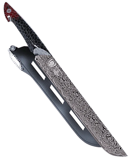 Slicing & Brisket Knife 11" 