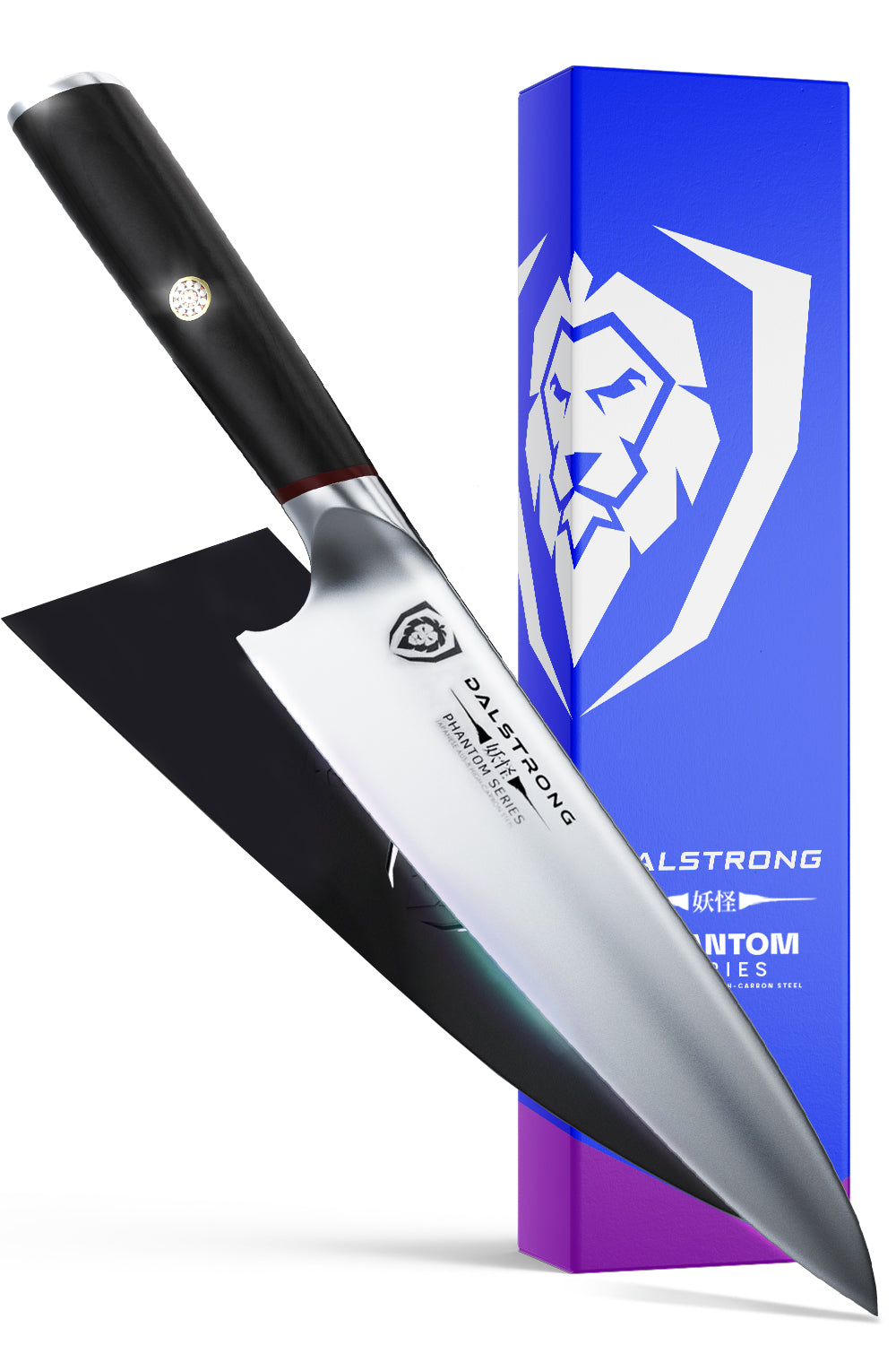 Chef's Knife 8" 