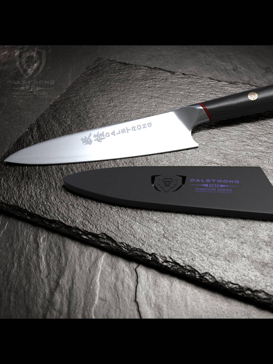Chef's Knife 8" | Phantom Series | Dalstrong ©