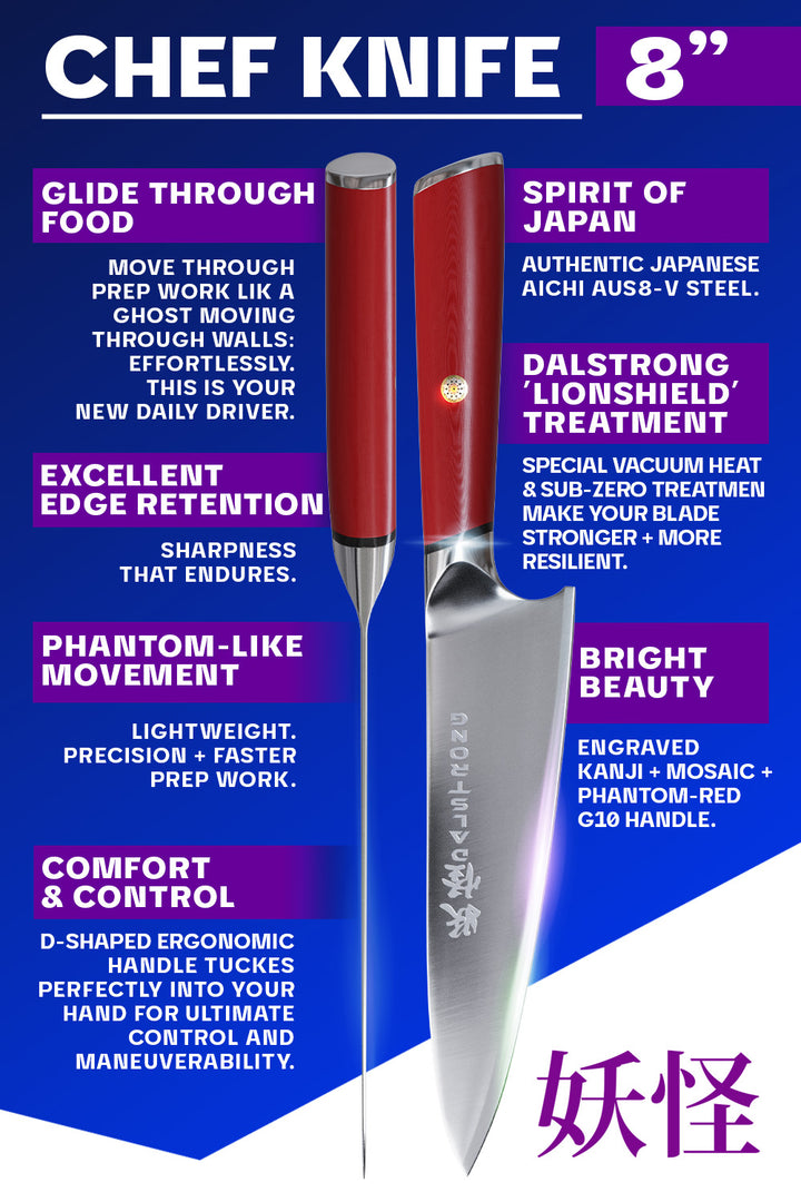 Chef's Knife 8" | Red G10 Handle | Phantom Series | Dalstrong ©