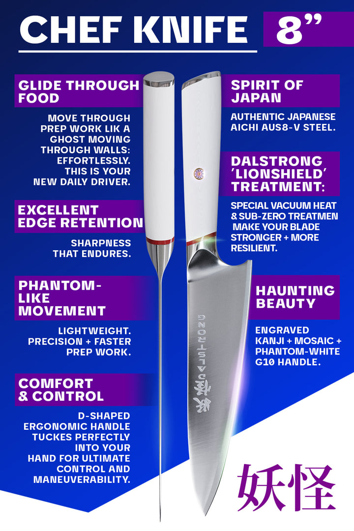 Chef's Knife 8" | White G10 Handle | Phantom Series | Dalstrong ©