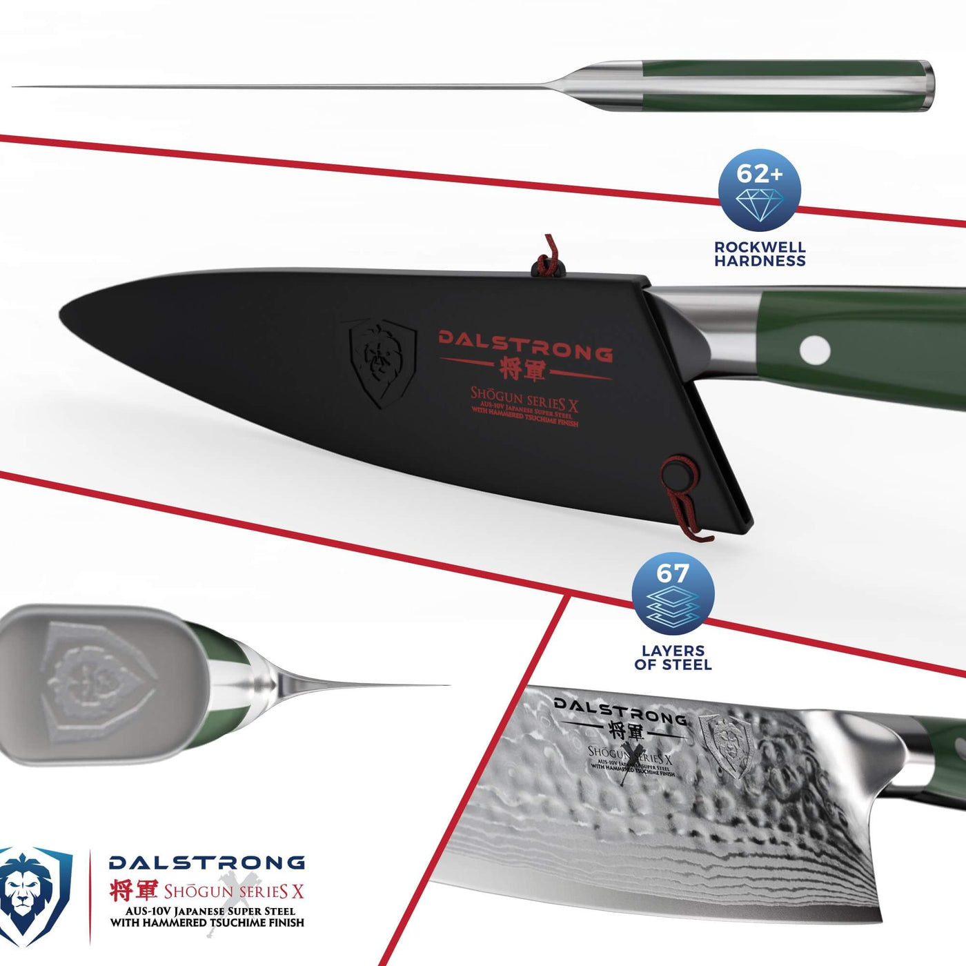 Chef's Knife 8" | Shogun Series X - Colored ABS Handle | Dalstrong ©