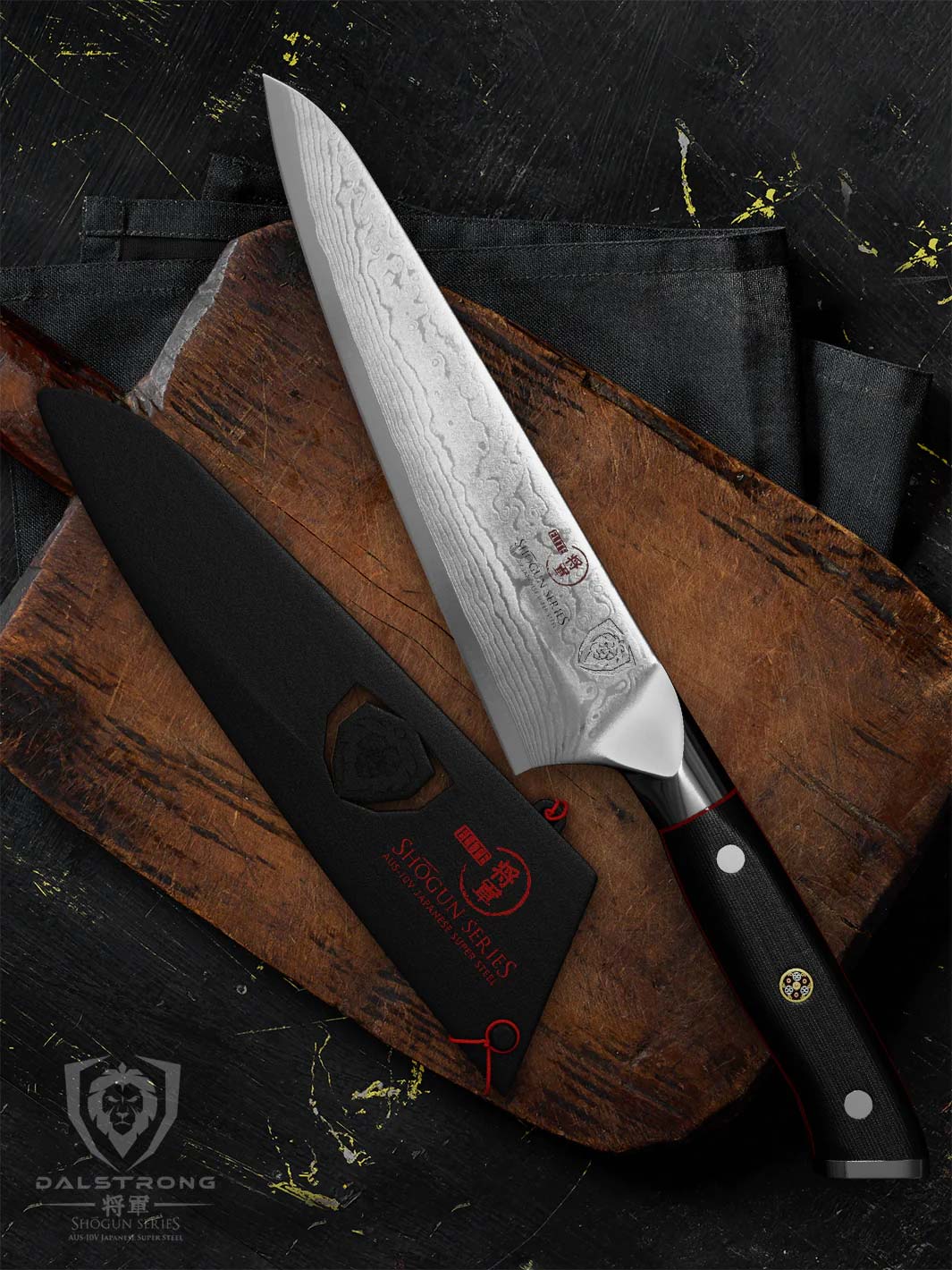Chef's Knife 7" | Shogun Series | Dalstrong ©