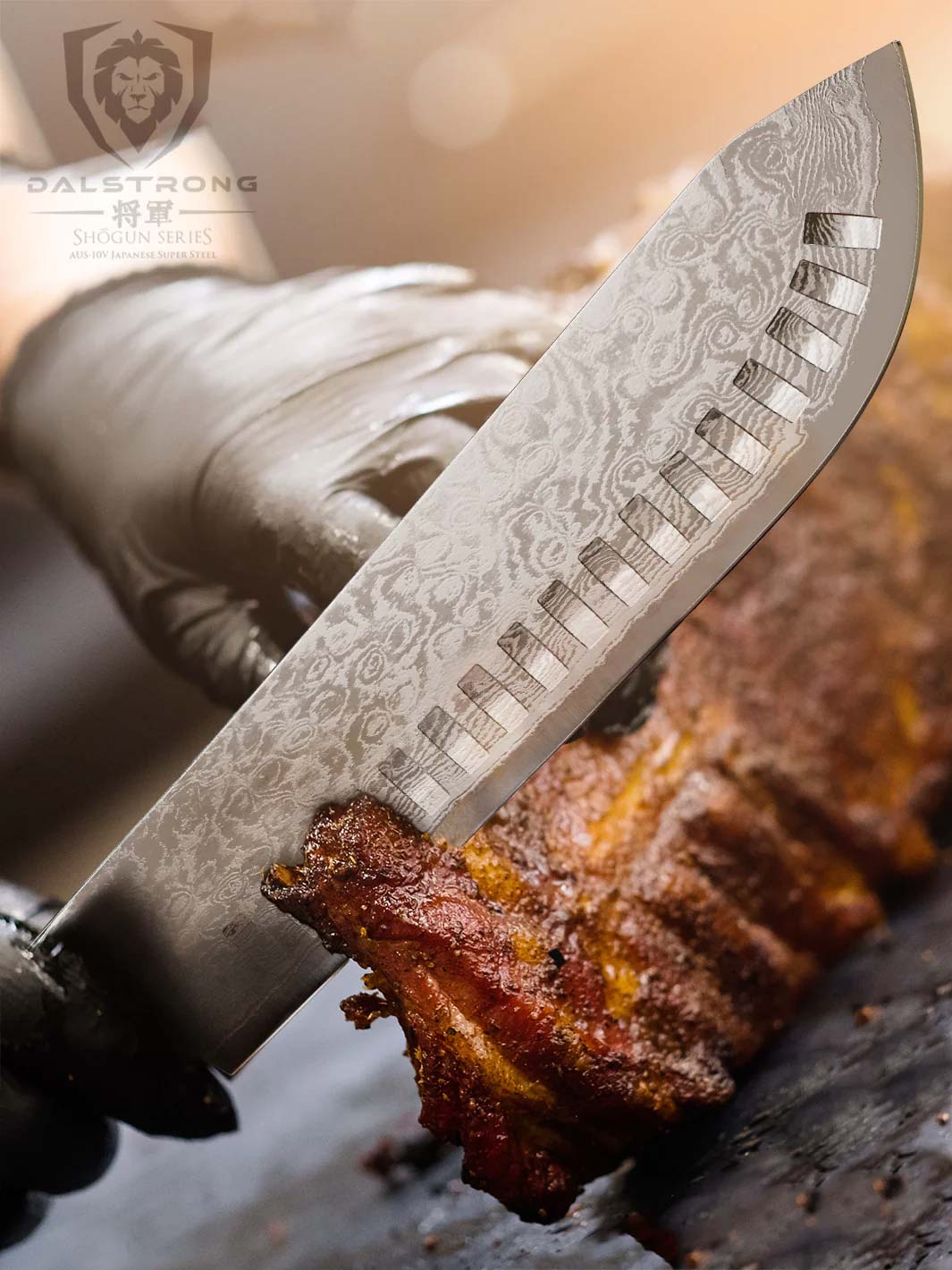 Bull Nose Butcher Knife 8" | Shogun Series ELITE | Dalstrong ©