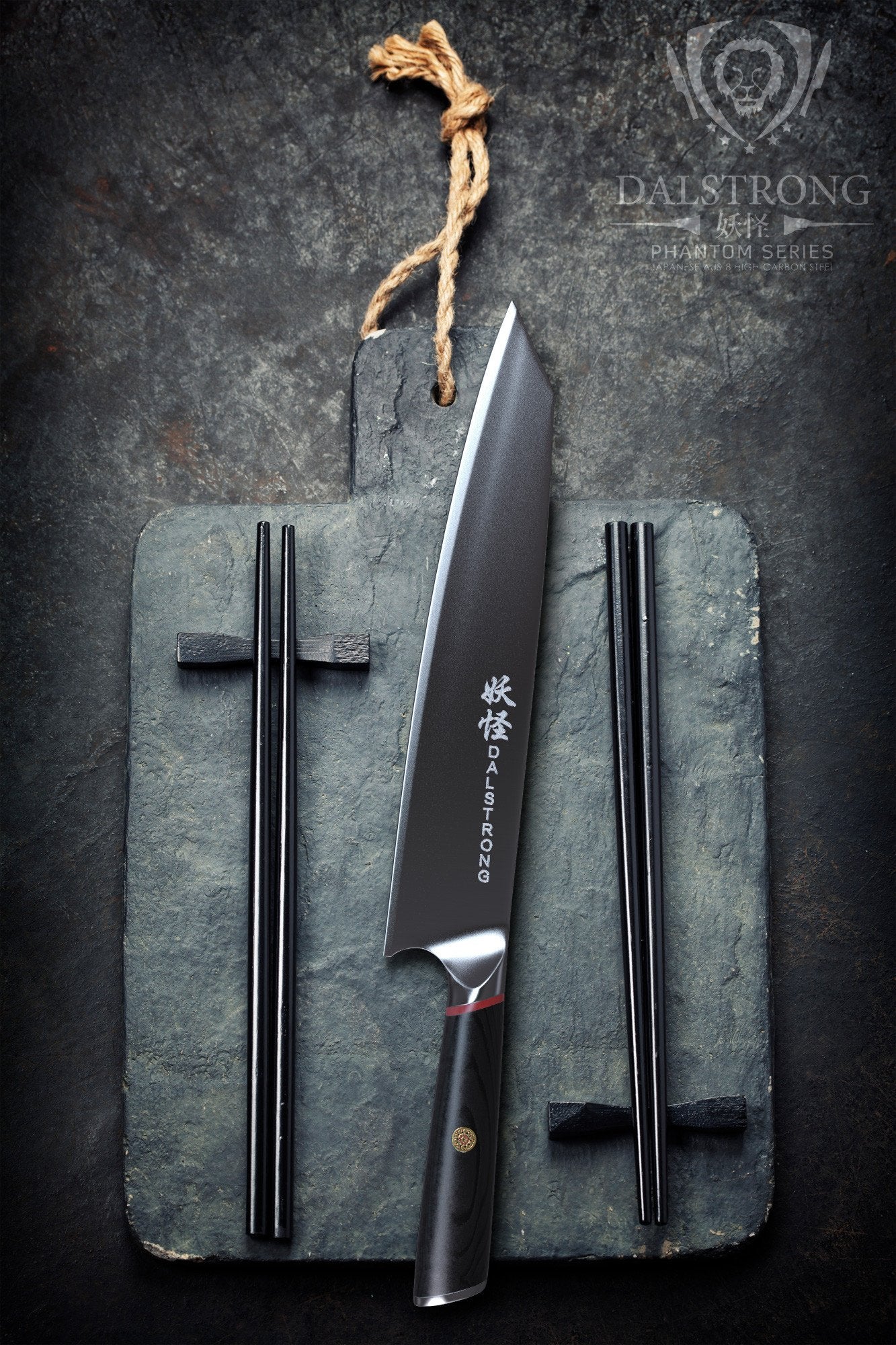 Kiritsuke Chef's Knife 9.5" | Phantom Series | Dalstrong ©